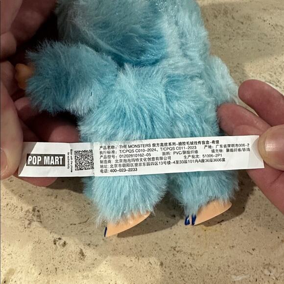 The Monsters Big into Energy Series Plush Blind Box Figures Random Design - Picture 12 of 13